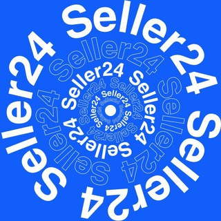 SELLER24: ВЗЛАМЫВАЕМ МАРКЕТПЛЕЙСЫ