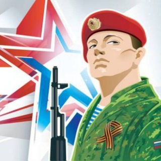 СПЕЦОПЕРАЦИЯ РОССИИ Z