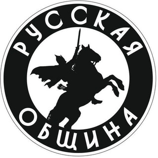 РО НОВОСТИ