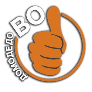ДОМОДЕДОВО НОВОСТИ