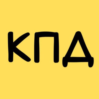 КОНТЕНТ ПОДПИСЧИКИ ПРОДАЖИ