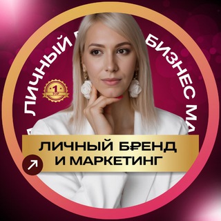 БРЕНД И МАРКЕТИНГ, KSANDRA