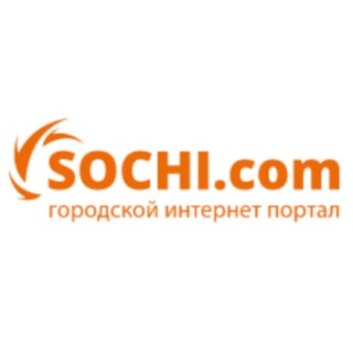 SOCHI.COM