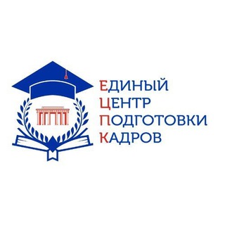 ЕЦПК|АККРЕДИТАЦИЯ|ОБУЧЕНИЕ ВРАЧЕЙ|НМО|