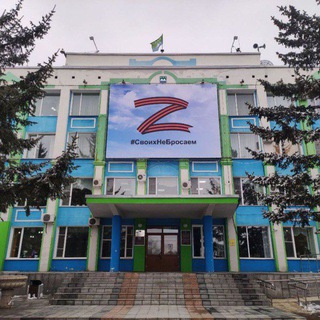 BELOGORSK INFO
