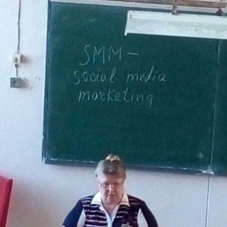 БОРДУНОВ ПРО SMM