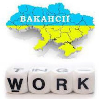 ВАКАНСИИ GO UA