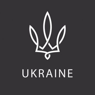 НАШ КРАЙ