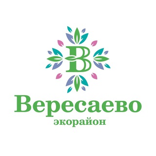 ЭКОРАЙОН «ВЕРЕСАЕВО» 