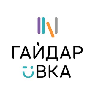 ГАЙДАРОВКА