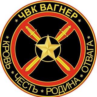 ПОКОЛЕНИЕ СВО - SVO GENERATION