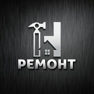 РЕМОНТ • ДИЗАЙН • ИДЕИ • ЛАЙВХАКИ