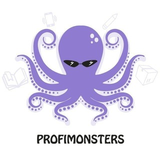 КУРЬЕРЫ И СБОРЩИКИ PROFIMONSTERS