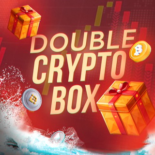 DOUBLE CRYPTO BOX 