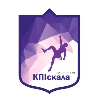 СКЕЛЕДРОМ