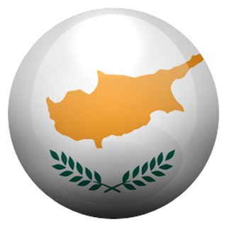 РАБОТА И ВАКАНСИИ НА КИПРЕ