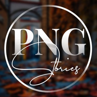 ВСЕ ПРО СТОРИС | ♤ ПНГ | СТИКЕРЫ