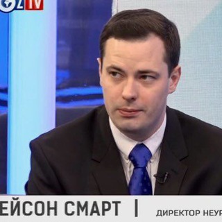 ВАШИНГТОНСКИЙ ИНСАЙДЕР JJ SMART