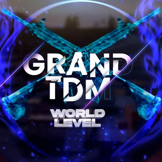GRAND TDM TOURNAMENT