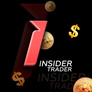 INSIDER TRADER