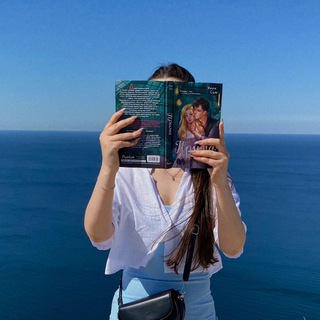 FANIVIV, УКРАДЕННАЯ МИРОМ КНИГ