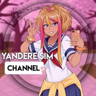 YANDERE SIMULATOR |ЯНДЕРЕ СИМУЛЯТОР