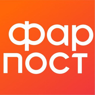 FARPOST ПОДРАБОТКА И УДАЛЕННАЯ РАБОТА ВЛАДИВОСТОК