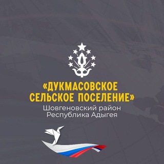 АМО 