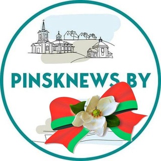 ПОЛЕССКАЯ ПРАВДА
