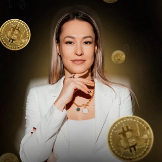 АННА ЕРМАКОВА | КРИПТОВАЛЮТА