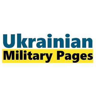 UKRAINIAN MILITARY PAGES