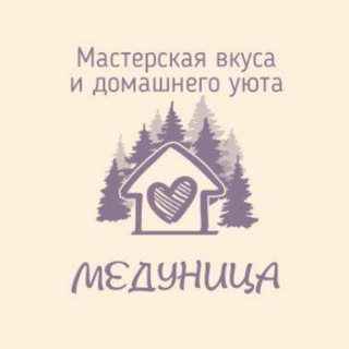 ТАЕЖНАЯ ЗАИМКА. ТРАВЯНОЙ ЧАЙ