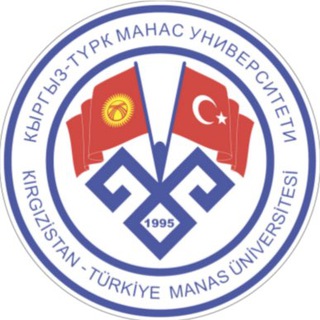 MANASUNIV