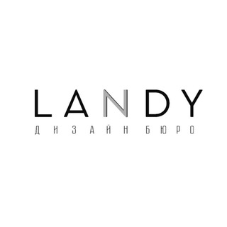 DESIGN INTERIOR LANDY