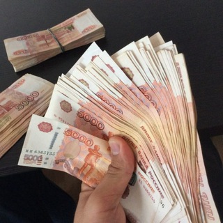 ХАЛЯВА ДЛЯ ТЕБЯ 