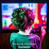 ПЛАТНЫЕ ИГРЫ И ПРИЛОЖЕНИЯ - БЕПЛАТНО