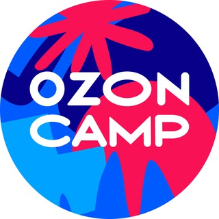 OZON CAMP