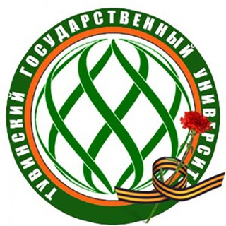 ТУВГУ