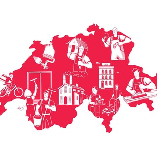 РАБОТА В ШВЕЙЦАРИИ. ARBEIT IN DER SCHWEIZ.