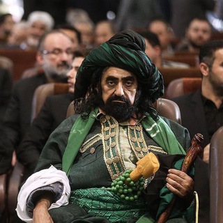 TRADITIONAL MODERNIST