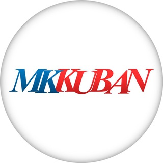 МК КУБАНЬ