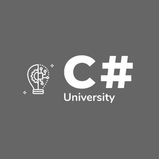 С# | UNIVERSITY