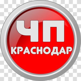 CHP_KRASNODARA