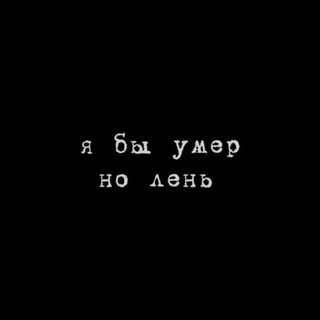 ОБОИ | W~A~L~L~P~A~P~E~R