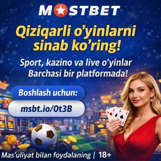 ЭКОНОМИКА CAPITAL 