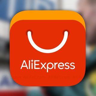 ПОТТЕРОМАНСКИЙ ALIEXPRESS