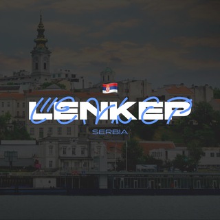 IT РАБОТА: СЕРБИЯ И УДАЛЕНКА LENKEP