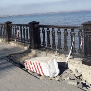 АДМИНИСТРАЦИЯ ГОРОДА ТАГАНРОГА