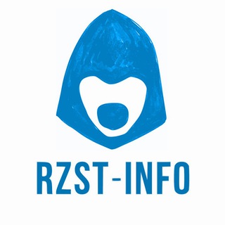 INGRESS RESISTANCE [RU]