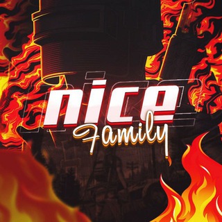 КАСТОМКИ | ПРАКИ ᴏᴛ NICEFAMILY